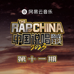 日本添你下水好多好多下水
