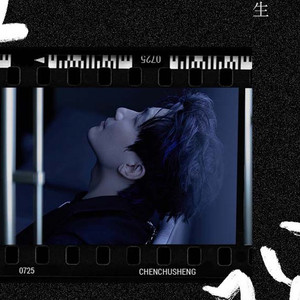 日本添你下水好多好多下水
