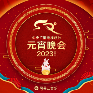 日本添你下水好多好多下水
