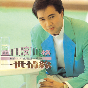 日本添你下水好多好多下水
