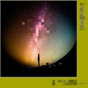 日本添你下水好多好多下水
