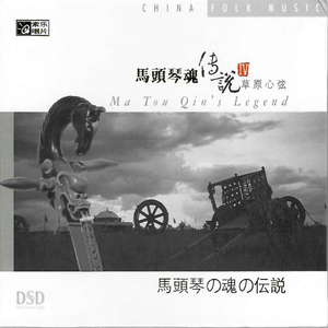 日本添你下水好多好多下水
