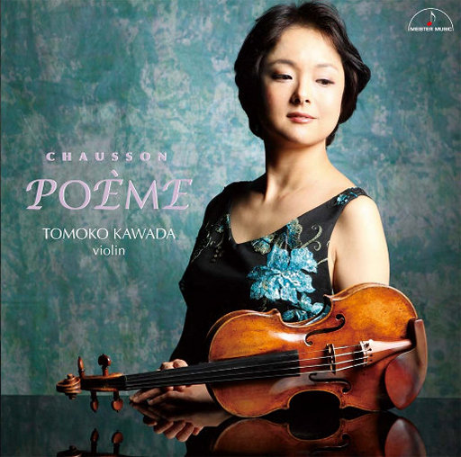 日本添你下水好多好多下水
