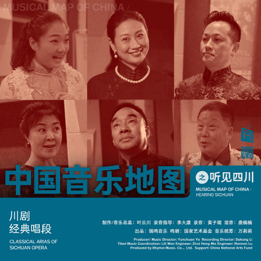 日本添你下水好多好多下水
